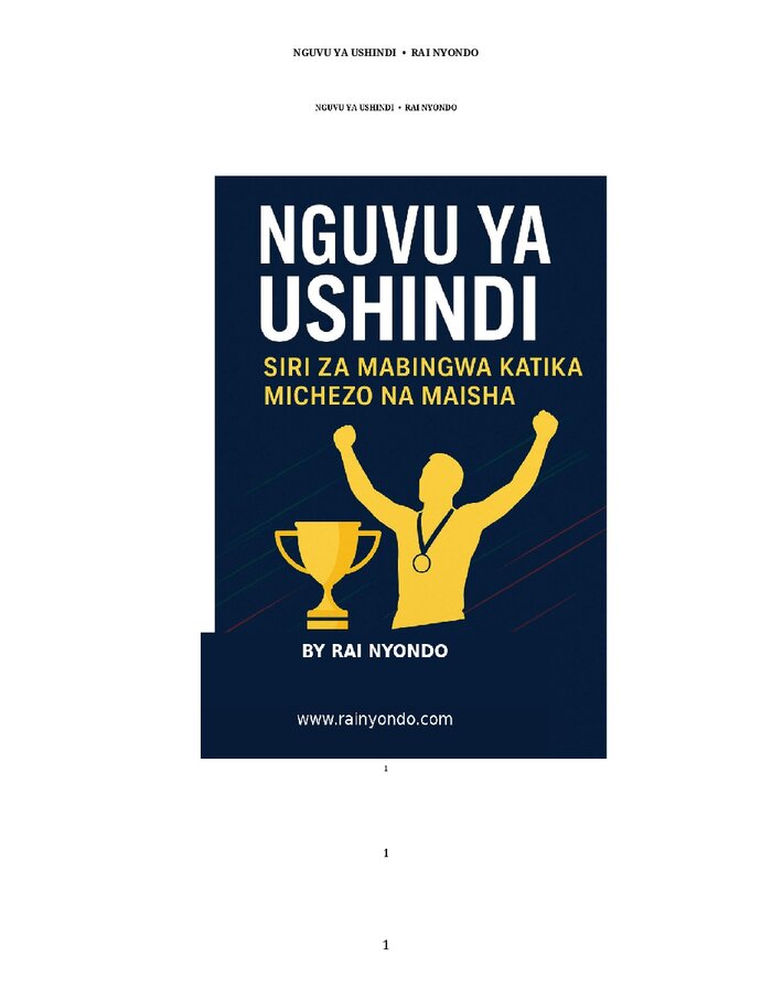 Nguvu ya Ushindi